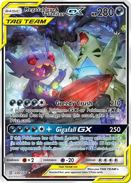 Mega Sableye & Tyranitar GX card image
