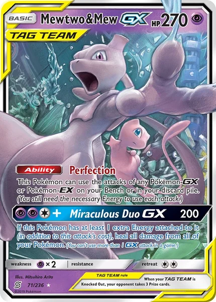 Mewtwo & Mew GX card image