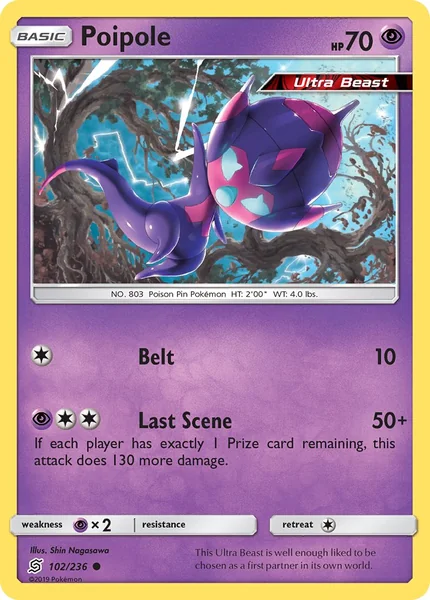 Poipole card image