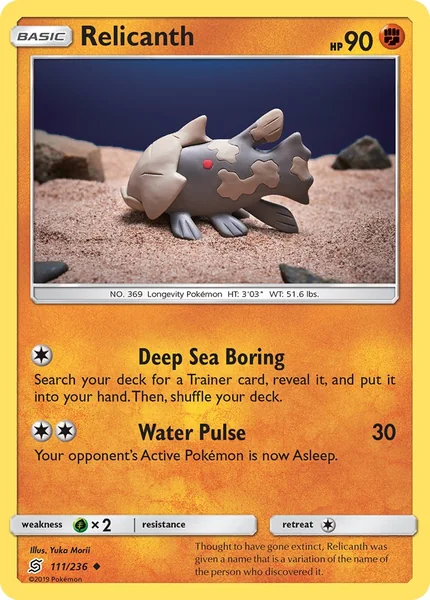 Relicanth card image