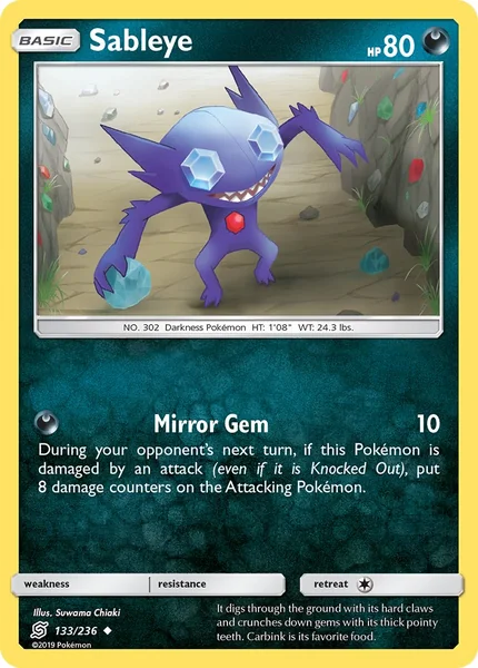 Sableye card image