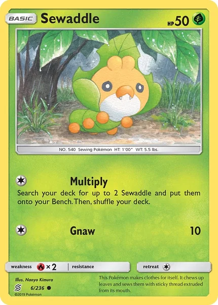 Sewaddle card image