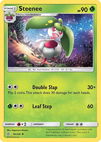 Steenee card image