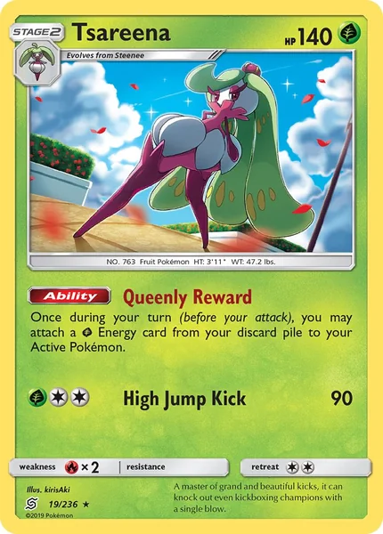 Tsareena card image