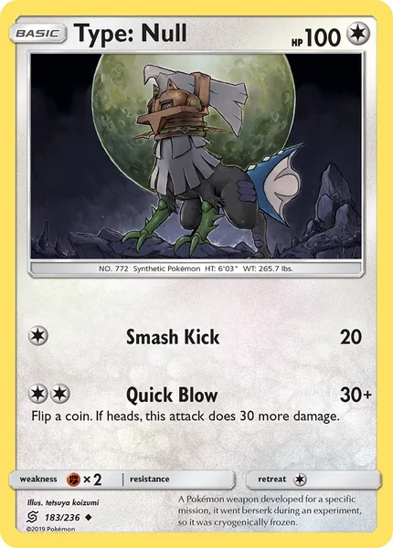 Type: Null card image