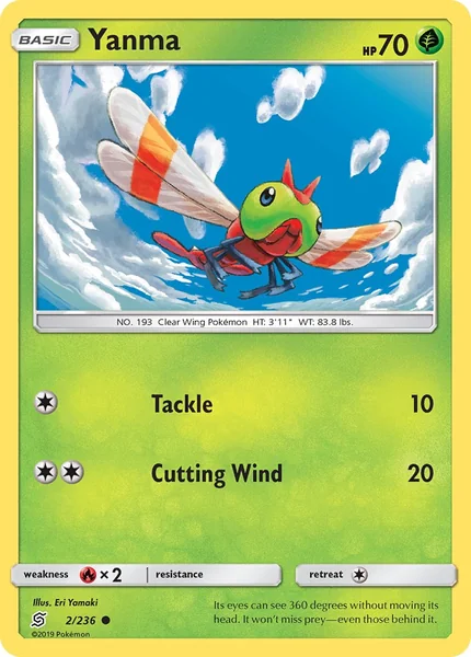 Yanma card image