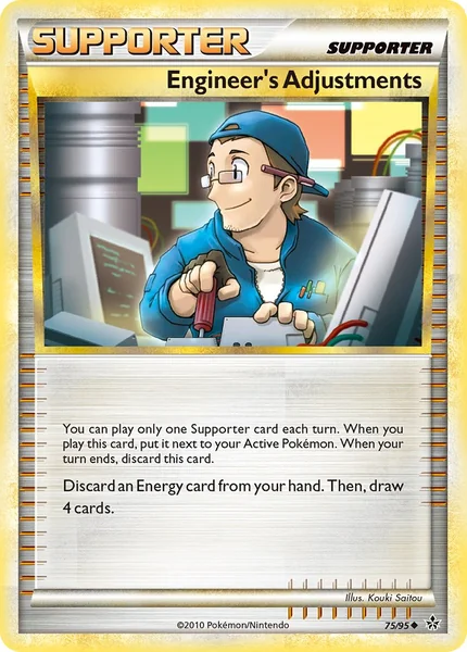 Engineer's Adjustments card image