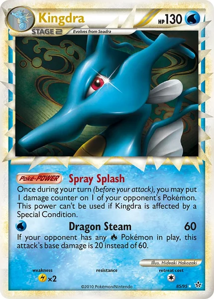 Kingdra card image