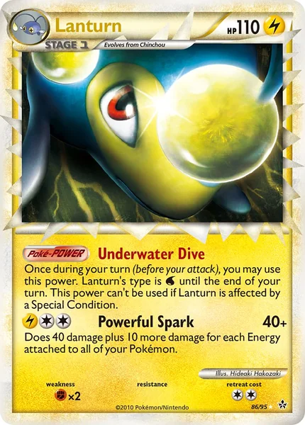 Lanturn card image