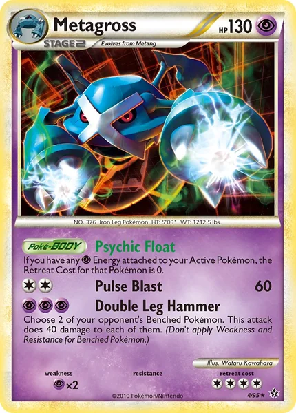 Metagross card image