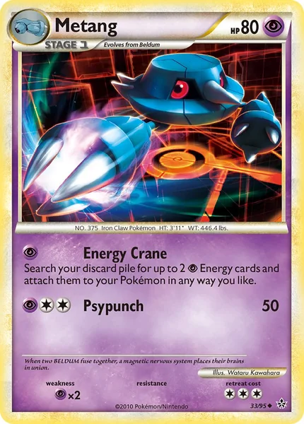 Metang card image
