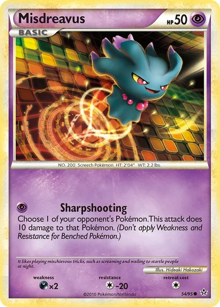 Misdreavus card image