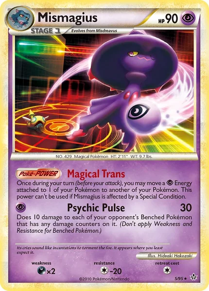 Mismagius card image