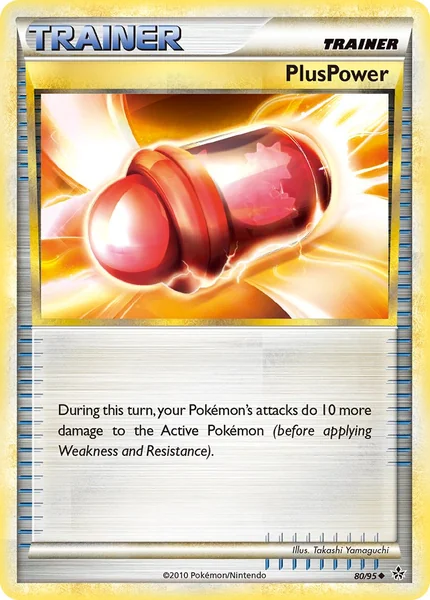 PlusPower card image