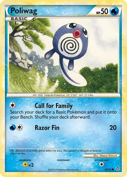 Poliwag card image