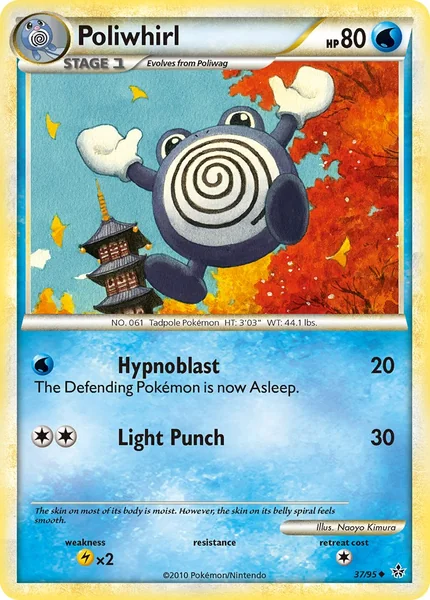 Poliwhirl card image