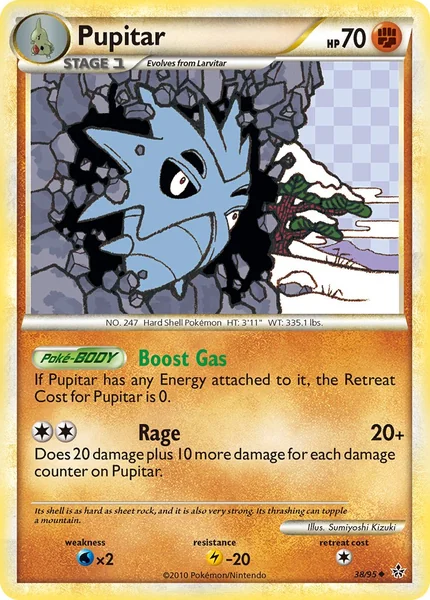 Pupitar card image
