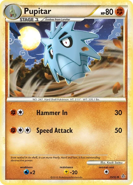 Pupitar card image