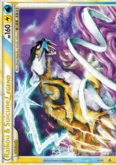 Raikou & Suicune card image