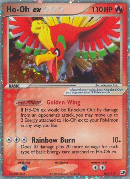 Ho-Oh EX card image
