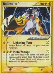 Raikou card image