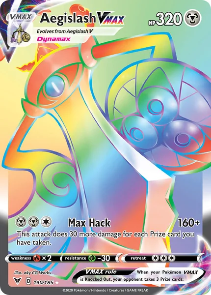 Aegislash VMAX card image