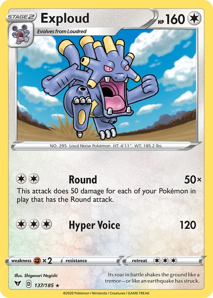 Exploud card image