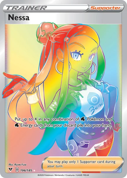 Nessa card image