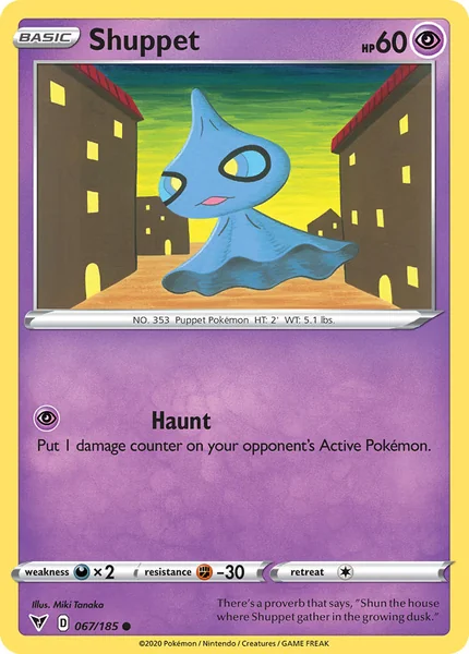 Shuppet card image