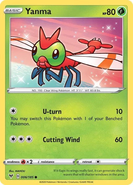 Yanma card image