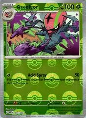 Accelgor card image