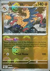 Archeops card image