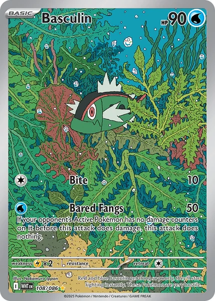 Basculin card image