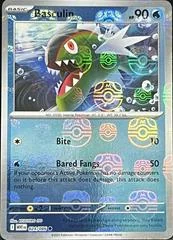 Basculin card image