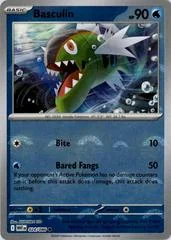 Basculin card image