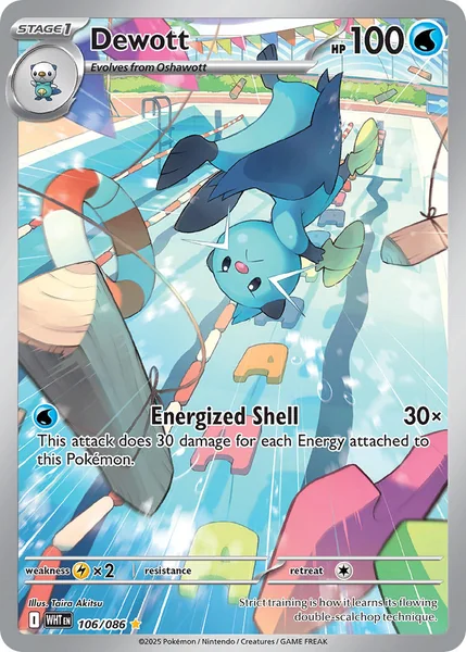 Dewott card image
