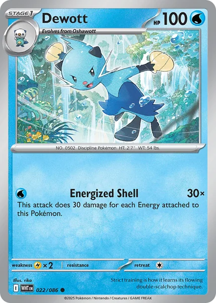 Dewott card image