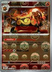 Emboar card image