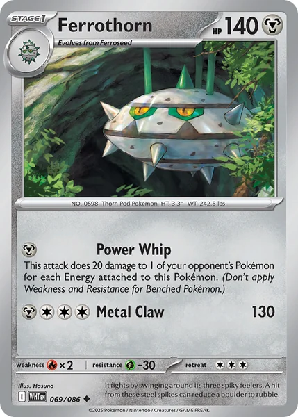 Ferrothorn card image