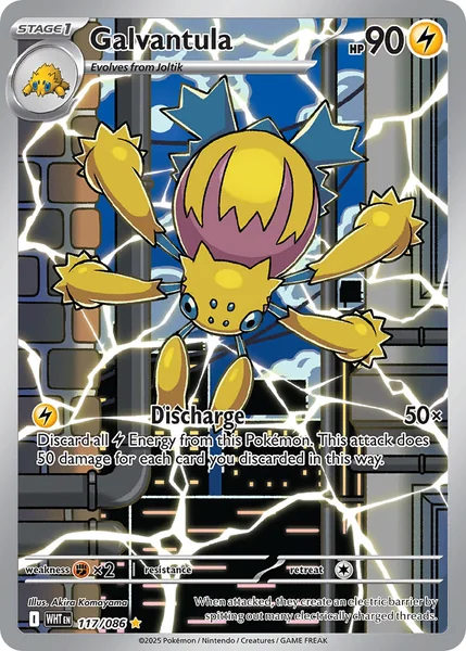 Galvantula card image
