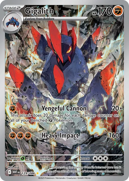 Gigalith card image