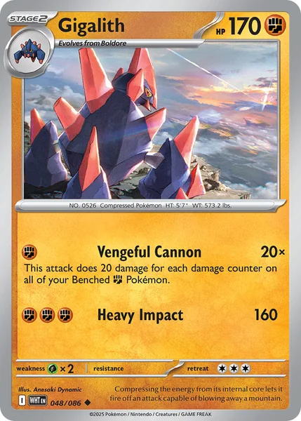 Gigalith card image