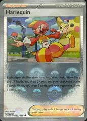 Harlequin card image