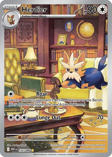Herdier card image