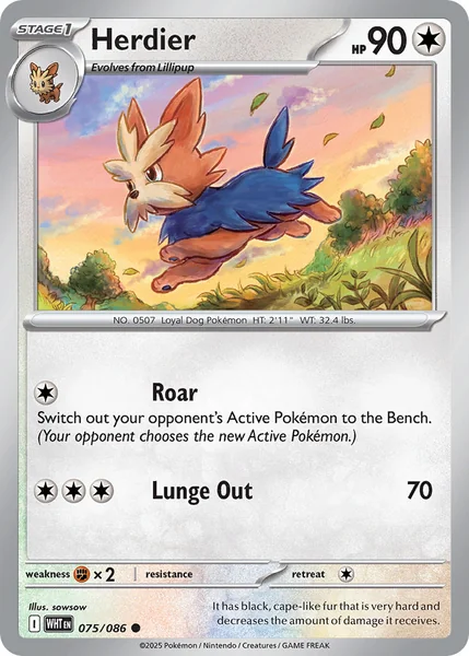 Herdier card image