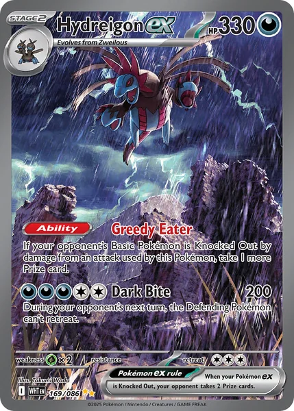 Hydreigon ex card image