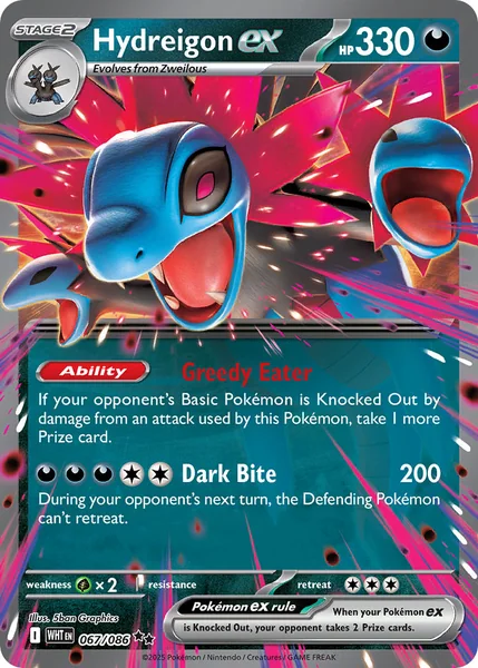 Hydreigon ex card image