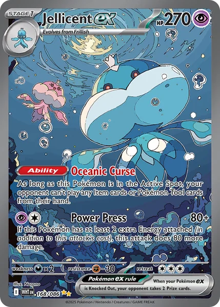 Jellicent ex card image