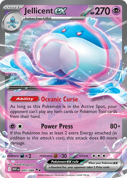 Jellicent ex card image