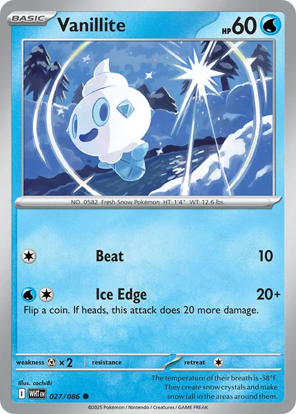 Keldeo Ex card image